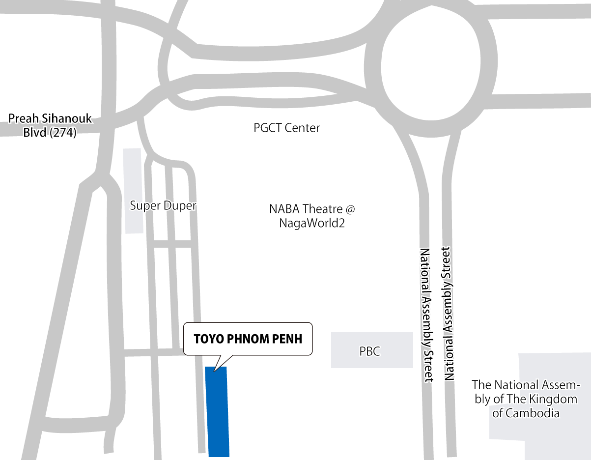 Phnom Penh Office