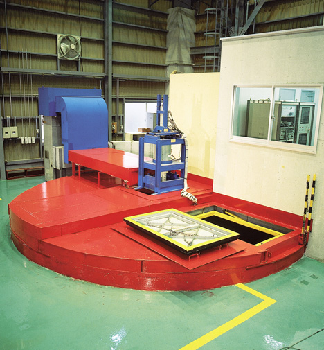 Beam Centrifuge