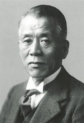 「山下亀三郎」のイメージ