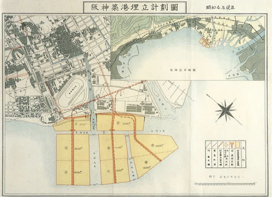 「阪神築港埋立計画図」のイメージ