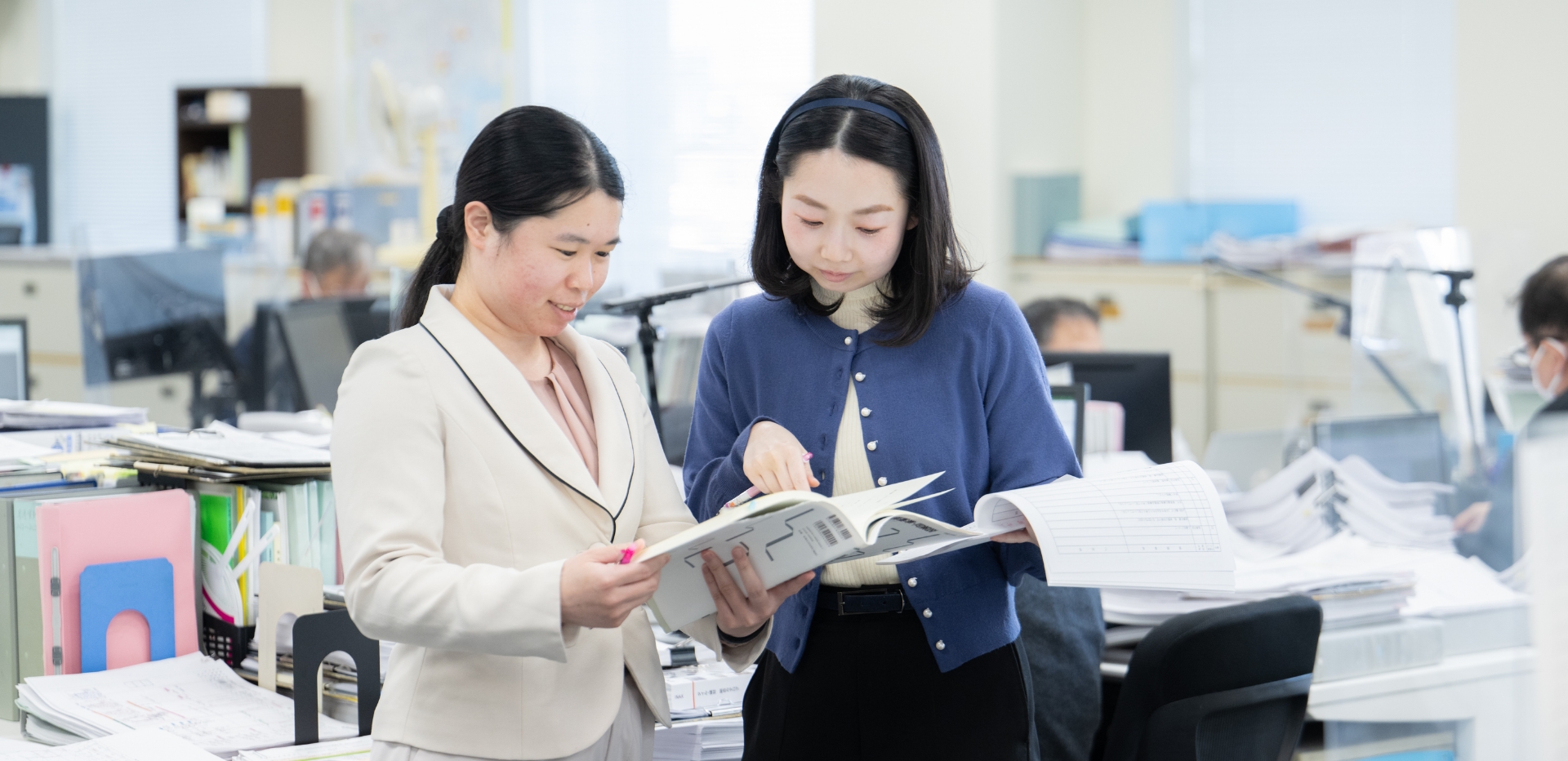 「見積」のイメージ