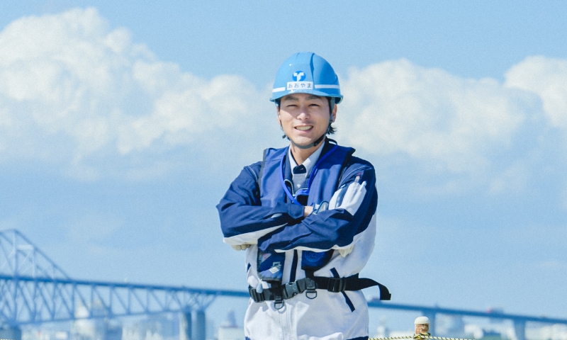 「青山 和暉」のイメージ