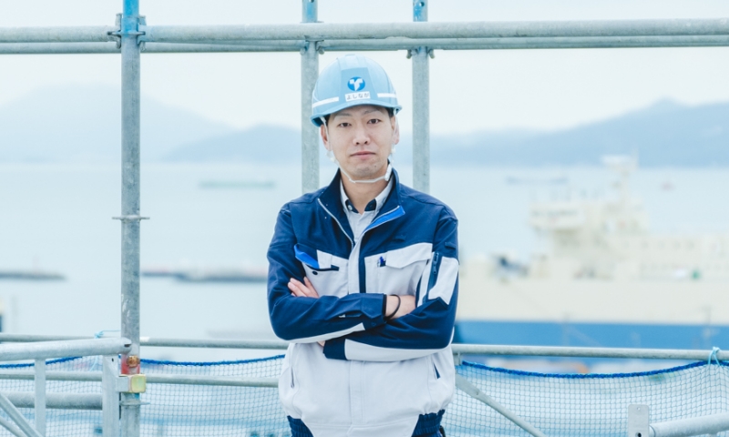「吉永 諒平」のイメージ