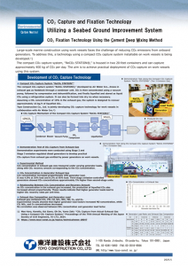 Development of CO₂ Capture Technology