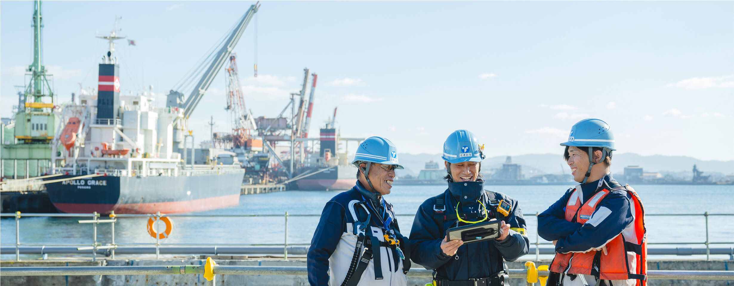 Toyo Construction Group’s Basic Policy on Sustainability