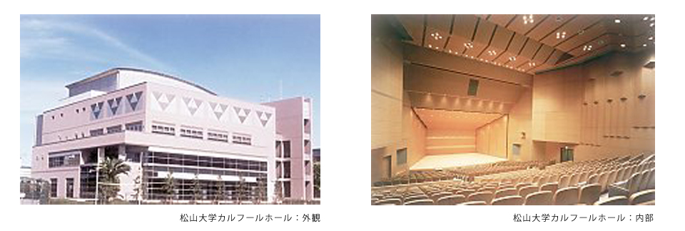 建築音響設計 東洋建設株式会社
