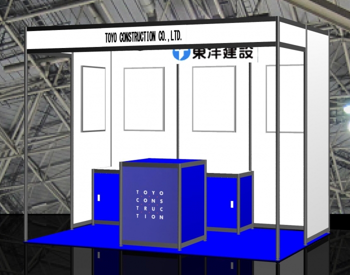 国際地盤工学会 東洋建設出展ブースイメージ