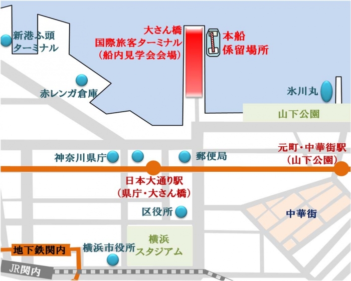 新造船見学会　会場地図