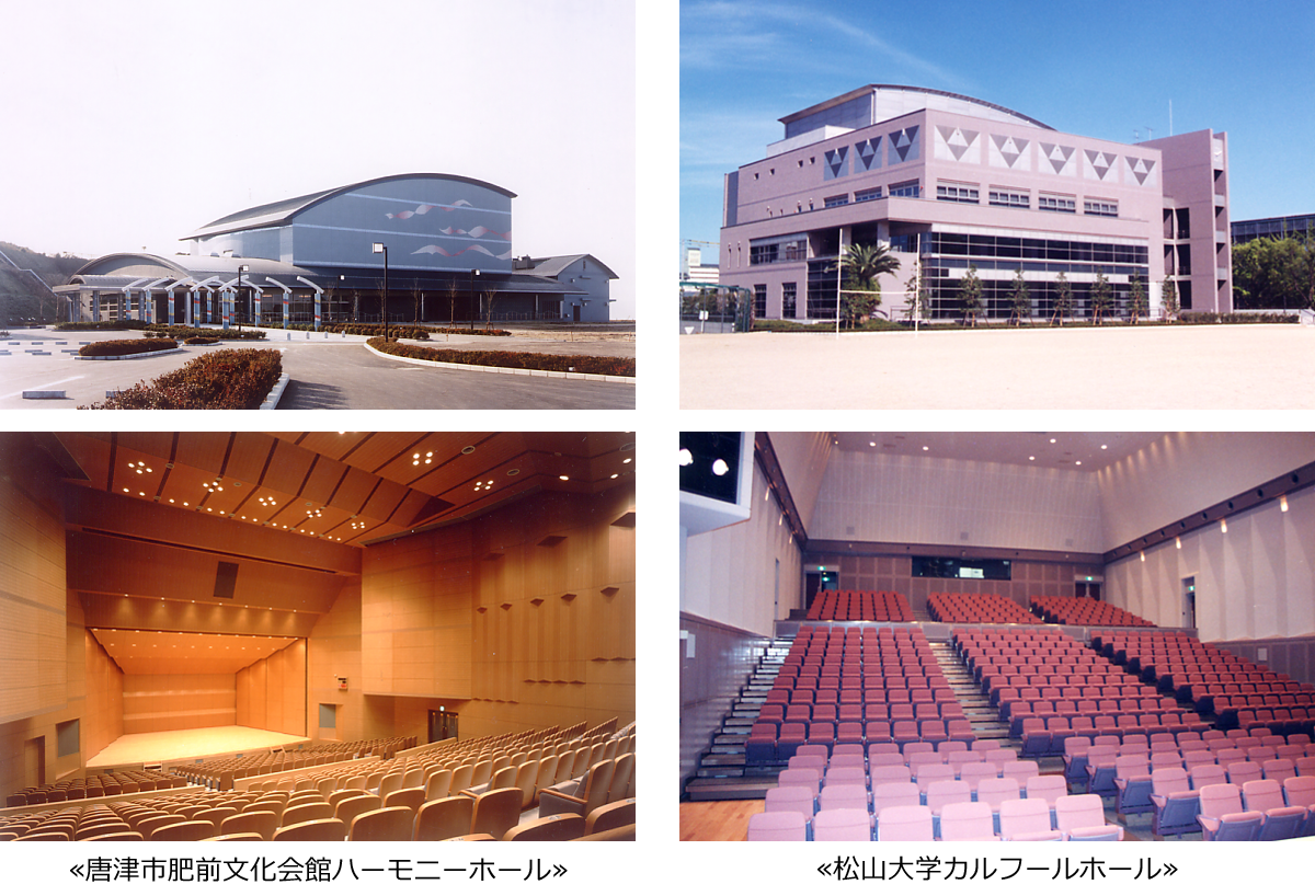 Toyoの建築音響設計 東洋建設株式会社